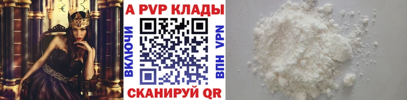 Купить наркотики цена Киржач Амфетамин  МАРИХУАНА  Мефедрон  ГАШИШ 