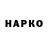 МЕФ кристаллы RABTEN 0717