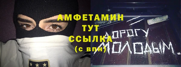 круглые Киренск