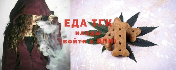 метадон Касимов