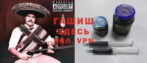 ПСИЛОЦИБИНОВЫЕ ГРИБЫ Карпинск