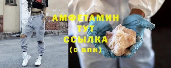 круглые Киренск