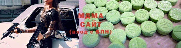 a pvp Киреевск