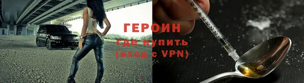 a pvp Киреевск