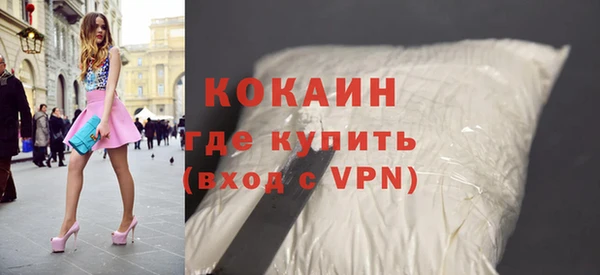 метадон Касимов