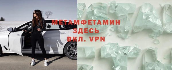 круглые Киренск