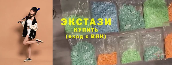 мяу мяу мука Карталы