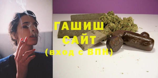 метадон Касимов