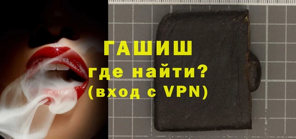 метадон Касимов