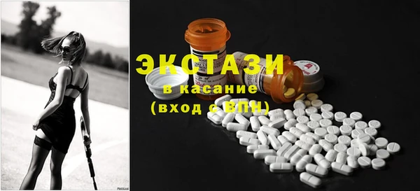 круглые Киренск