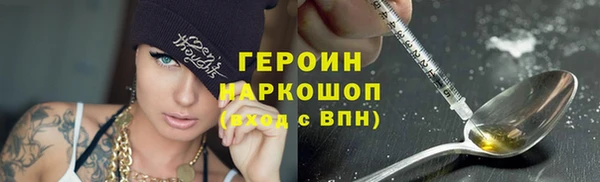 a pvp Киреевск