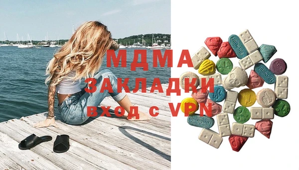 метадон Касимов