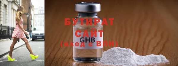 мяу мяу мука Карталы