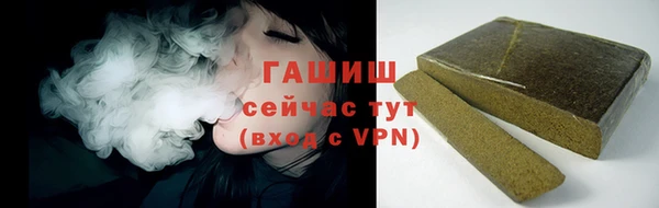a pvp Киреевск