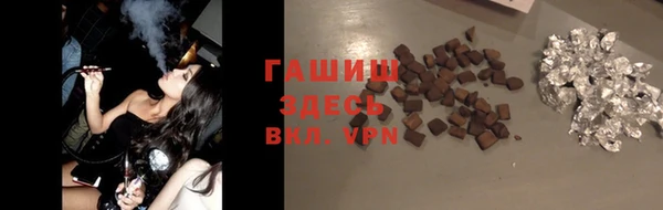 мяу мяу мука Карталы