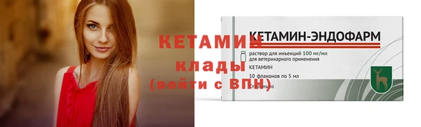 a pvp Киреевск