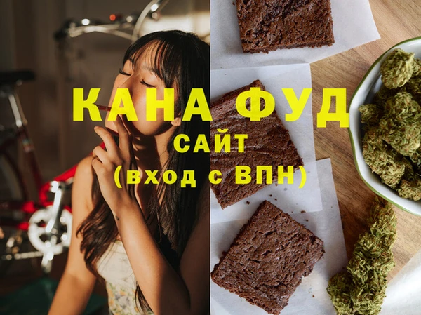 метадон Касимов