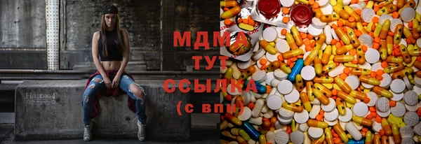 мяу мяу мука Карталы