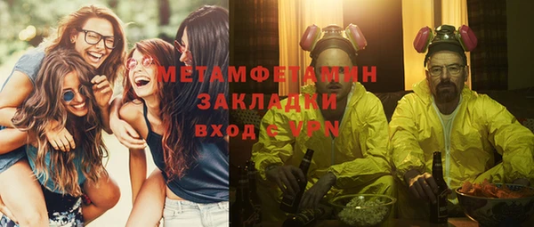 круглые Киренск
