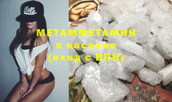 мяу мяу мука Карталы