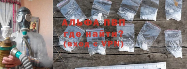 мяу мяу мука Карталы