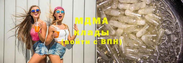 метадон Касимов