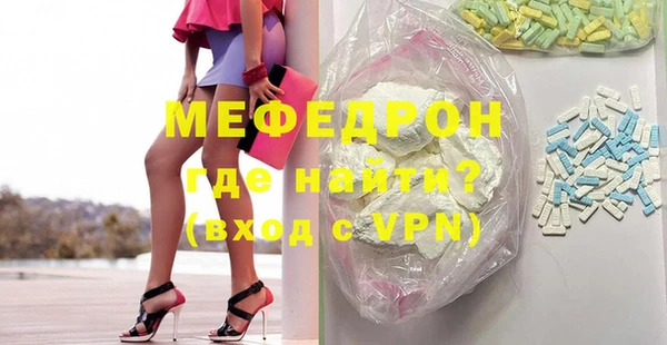 ПСИЛОЦИБИНОВЫЕ ГРИБЫ Карпинск