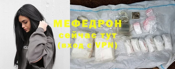метадон Касимов