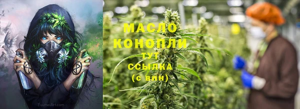 мяу мяу мука Карталы
