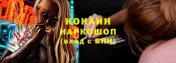 метадон Касимов