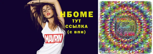 мяу мяу мука Карталы