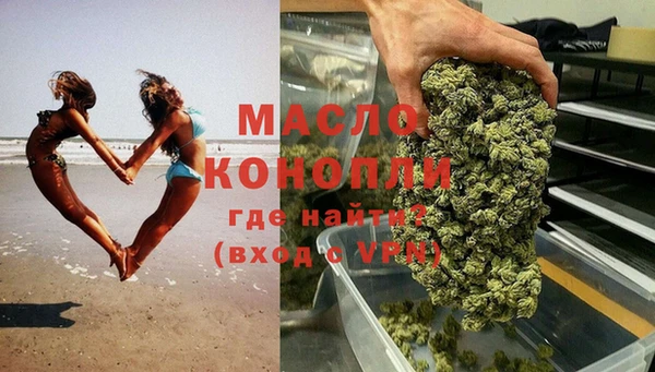 mdma Аша
