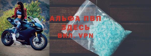 a pvp Киреевск