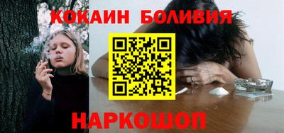 скорость mdpv Котовск