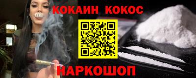 скорость mdpv Котовск