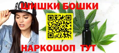 скорость mdpv Котовск