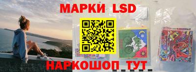 гидропоника Кохма