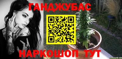 скорость mdpv Котовск