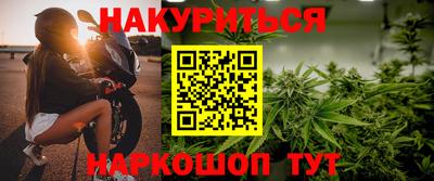 гидропоника Кохма
