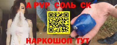 гидропоника Кохма