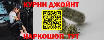 скорость mdpv Котовск
