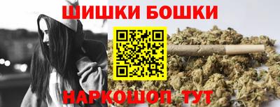 гидропоника Кохма