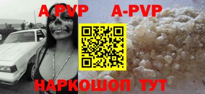 гидропоника Кохма