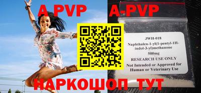 скорость mdpv Котовск