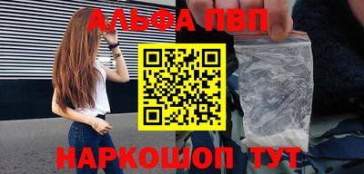 гидропоника Кохма