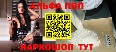 гидропоника Кохма