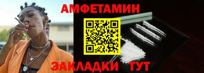 гидропоника Кохма