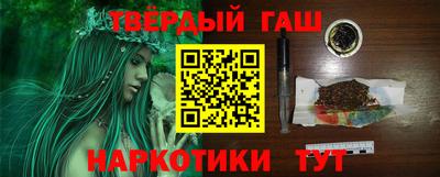 скорость mdpv Котовск