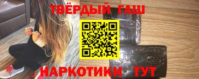 скорость mdpv Котовск