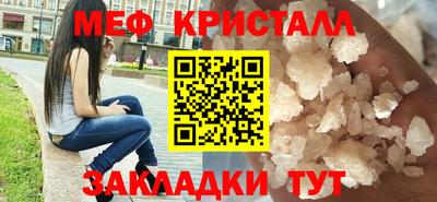 скорость mdpv Котовск